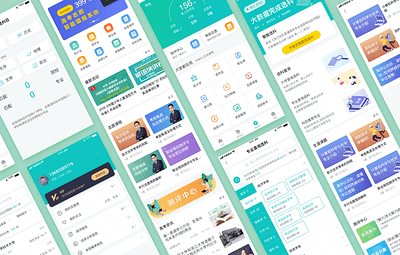 education app app education app kenui