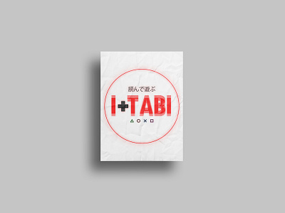 I Tabi branding design graphic design illustrator logo vector