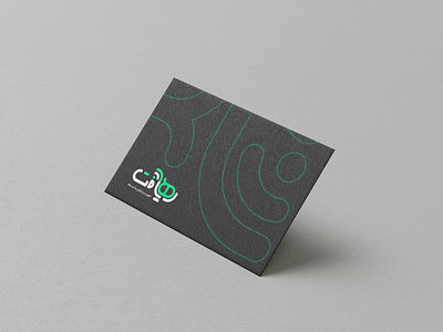 logo design logo logodesign logodesigns logotype stationery