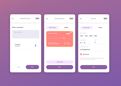 Рауment purple ui ux