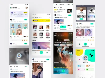 Horizon - App app design icon illustration team ui ux 设计