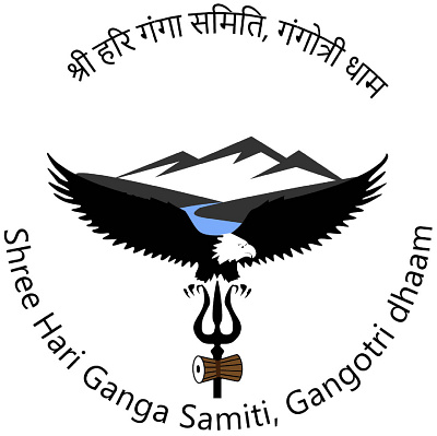 SHRI HARI LOGO Copy designer illustrator india logo vector