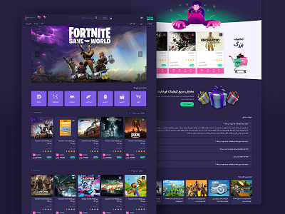 FortniteIran Gaming Website dark dark ui home page homepage landing landing design landing page landingpage online shop online shopping online store shop shopping store