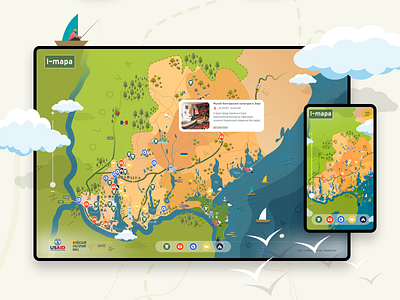Map design for iMAPA website architecture awwwards design figma illustration illustrator map mobile design ui ux vector website website design