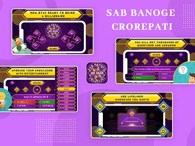 Sub Banoge Carorepati app flow appdesign appdesigner asset dailyui design redesign screenshots ui uidesign uiux uiuxdesign ux uxdesign wireframe