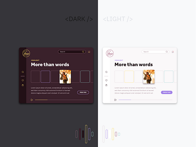 Brand in Dark / Light mode brand darkmode lightmode ui