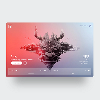 GAIJIN ASSASSIN album artwork concept japanese music music art ui ux webdesign