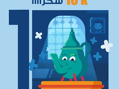 Tea - Illustration art character colorful design flat illustration illustrator morocco scene tea vector