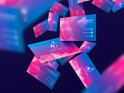 «Up-skill.media» business card design brand branding bussines card card marketing визитка карточка маркетинг маркетолог