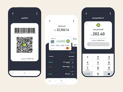 Pay me easy ai app art bank bank app bank ui branding design graphic pay payment ui uidesign uiux wallet