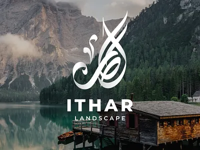 اطار arabic design arabic logo arabic logos arabiclogo