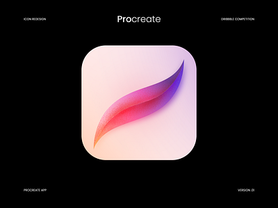 Procreate app icon redesign brandidentity branding icon icon design illustration lettering logotype procreate procreateapp savage interactive symbol ux uxui