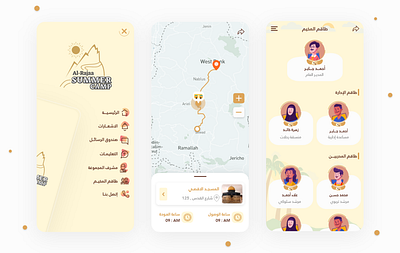 Summer camp design camp ui design uiux