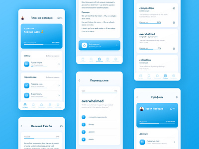 English Language Learning App Design app app design concept design design english english language interaction language app minimal mobile mobile app mobile app design ui ui design ux web webdesign