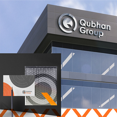 Qubhan design logo