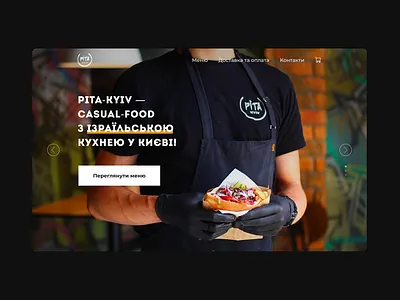 Landing page for premium street food restaurant concept design food landing ui ux web