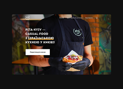 Landing page for premium street food restaurant concept design food landing ui ux web