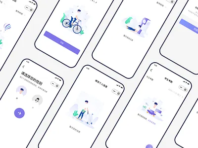 404 向量 图标 设计