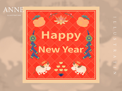 2021 Happy New Year 2021 art branding chinese new year cow cute design flat flower illustration logo minimal new year typography vector yellow