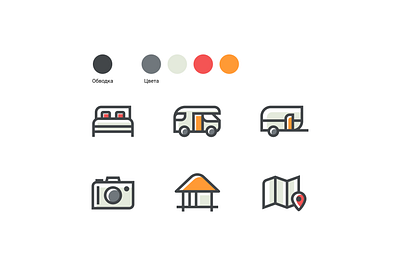 Set of icons in minimalist style :) app design icon illustration illustrator logo ui