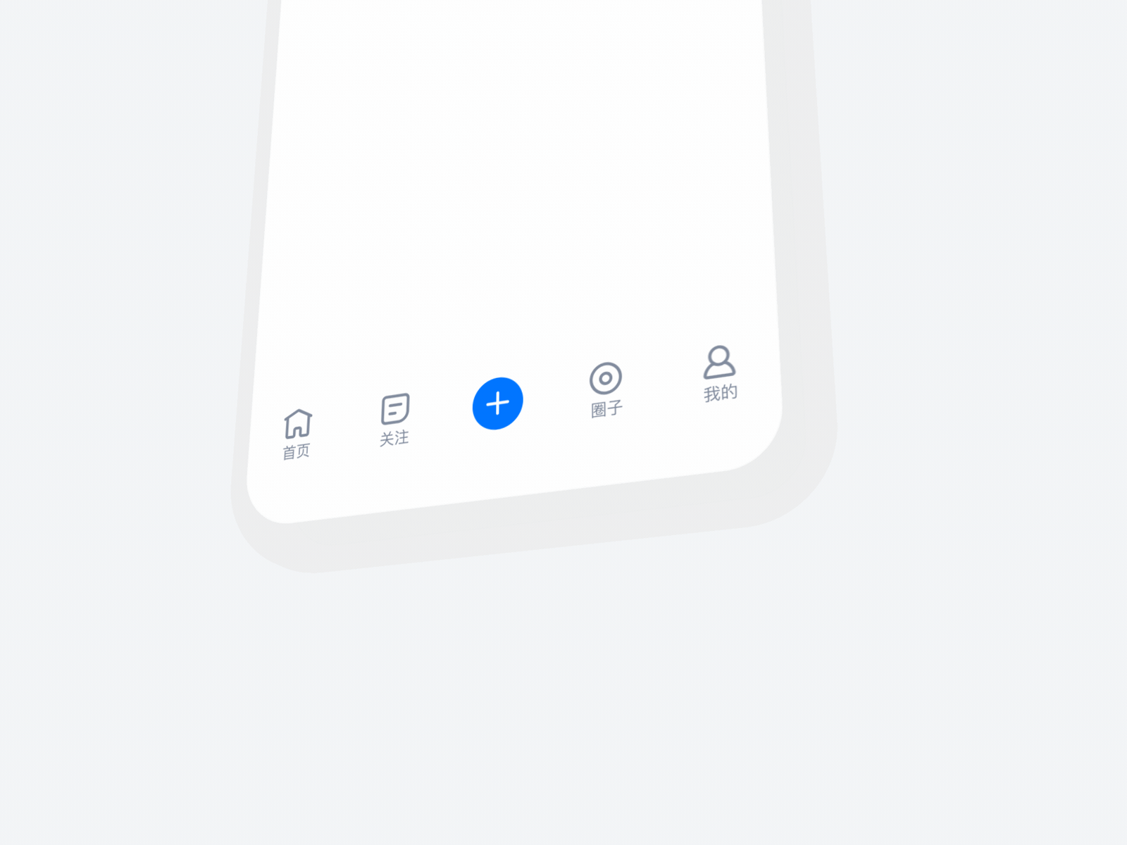 Tab bar Animation animate illustration ui