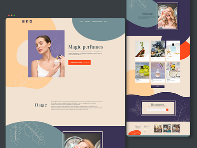 Perfume shop landing page design landing landing page perfume website