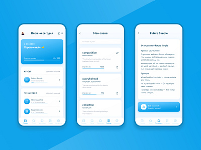 English Language Learning App Design app app design concept design design english interaction language mobile mobile app mobile design ui ui design ux