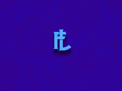 Monogram brand branding design logo logo design logo mark logomark logomarks mark mexico monogram typography