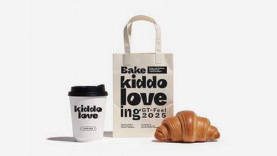 Kiddolove Baking branding design 品牌设计 文字编排