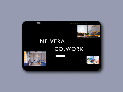 Coworking Space concept design figma first page minimal ui ux web website concept website design