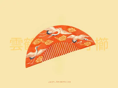 Cloud and crane pattern ivory comb accesory comb drawing illustration japan japanese japanese art japanese style pattern
