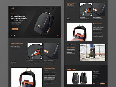 Redesign of online store Bellroy app design ux