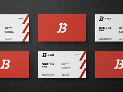 JB AUTO Branding Pt 09 brand identity branding branding agency branding and identity branding concept branding design business card design layout logo logo designs logodesign minimalism minimalist logo typography vi visual identity