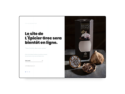 Under-Construction page | Coming Soon | L'Épicier Grec art direction coming creative design desktop digital digital design food greek grocery photography product design soon under construction user interface ux ux design uxui webdesign website