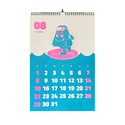 Risograph wall calendar 2021 - August calendar character characterdesign risograph risography shark silkscreen summer surf surfing typography wallcalendar