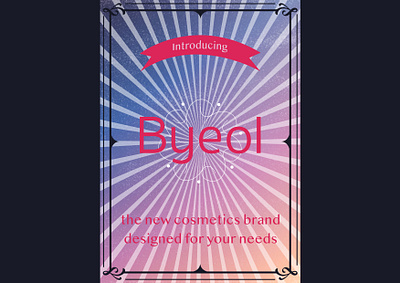 Poster Byeol (cosmetics brand) astral brand branding byeol cosmetics cosmétique design design graphique designer graphique designer portfolio graphic design graphic designer illustration logo logo design poster poster art poster design star