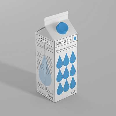 Milk Packaging brand brand design brand identity branding branding design design milk minimal pack package package design packaging packaging design print design typography