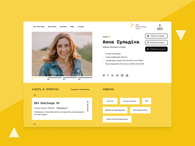 User Profile design profile ui user profile ux uxui web