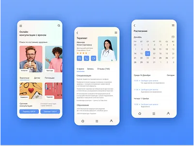Doctor's Appointment App android app android design app doctor appointment medicine mobile app