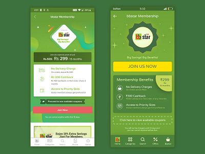 Big Basket Page Redesign Thought bigbasket design dribbble green illustration logo logodesign membership subscription ui uidesign uiux ux vector yellow
