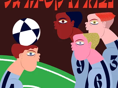A Soccer Team art character characterdesign colors font green groovy illustraion illustration design illustrator soccer sports team