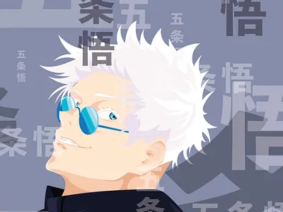 Gojo art design flat illustration illustrator japan japanese minimal vector