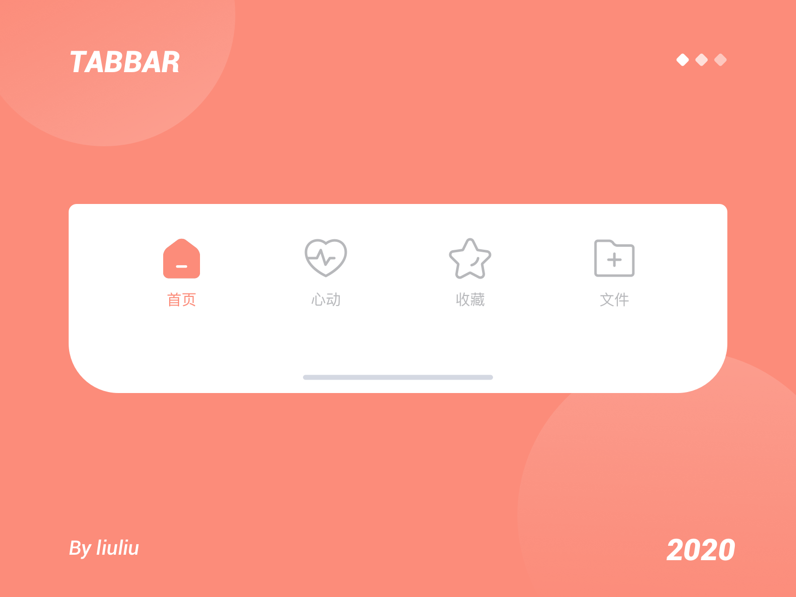 tabbar ui app design gif tabbar ui