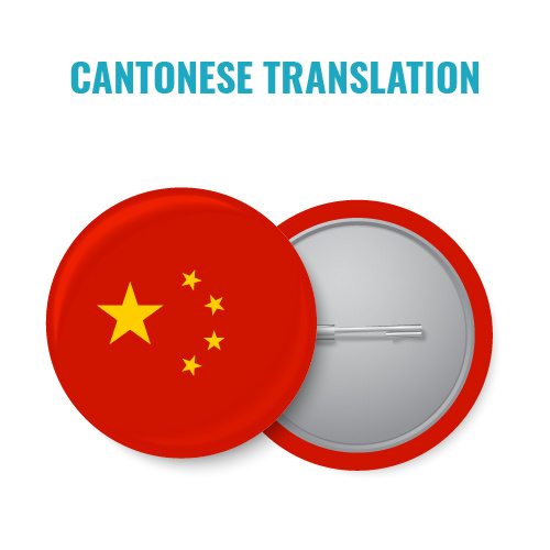 Cantonese Translation by Universal Translation Services on Dribbble