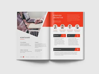 Indeed id company brochure about authentication branding brochure cybersecurity id print red security