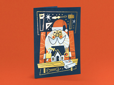 Letterpress Holiday Cards beard build christmas christmas card foil glasses gold gold foil greeting card hammer holiday holiday card house letterpress santa saw stars tools workshop wrench