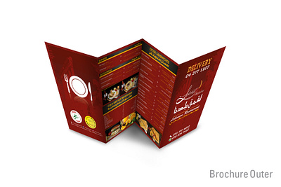 Brochure Outer adobe indesign adobe photoshop branding design graphics design illustration layout magazine