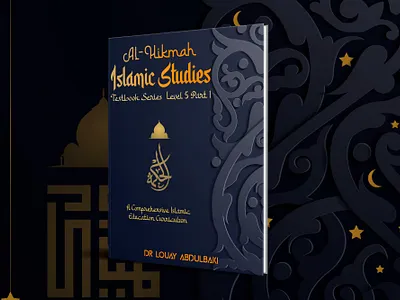 Al-Hikmah book cover book cover design design ebook cover graphics design illustration typography vector