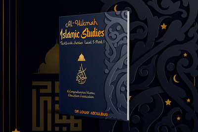 Al-Hikmah book cover book cover design design ebook cover graphics design illustration typography vector