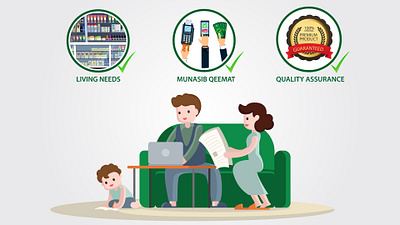 Scene 3 animation branding design graphic design illustration illustrator minimal vector web website